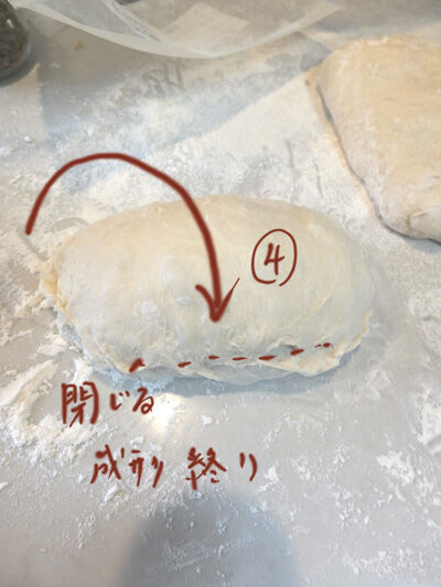 2024-08-01-ciabatta9