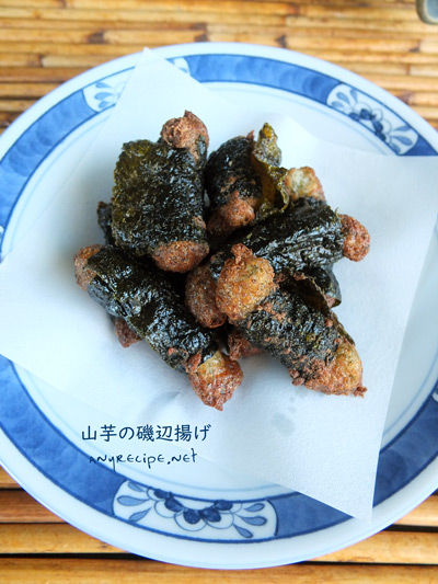 2019-01-23-isobe4