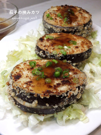 2019-10-02-eggplant5