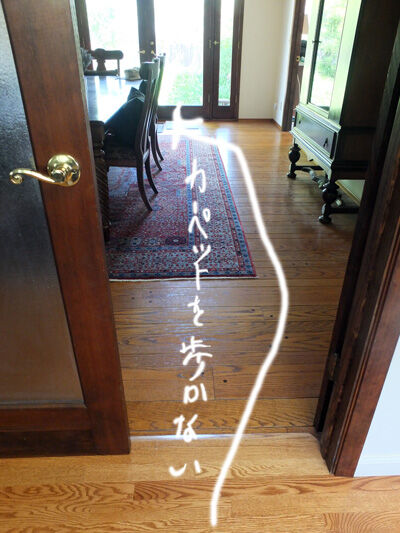 2022-04-28-door2