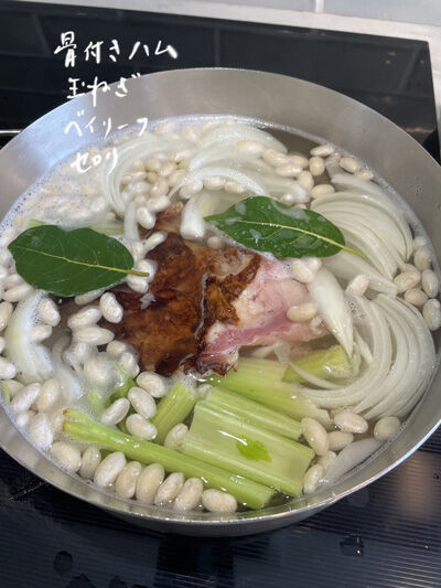 2023-01-25-hamsoup5