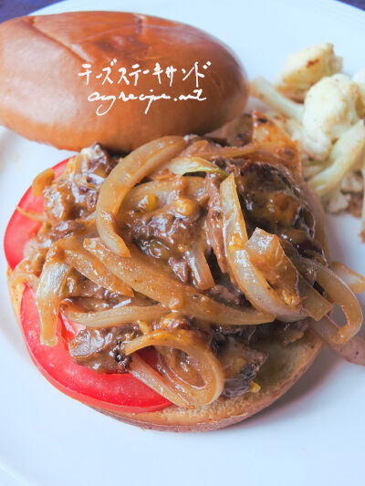 2026-04-11-beef1