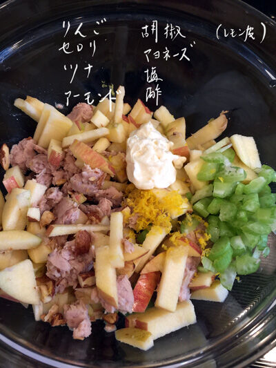 2020-11-17-tuna4