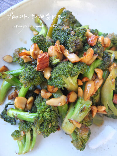 2024-08-08-broccoli3