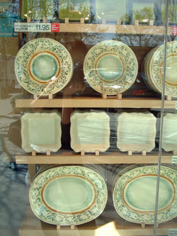 Crate and Barrel