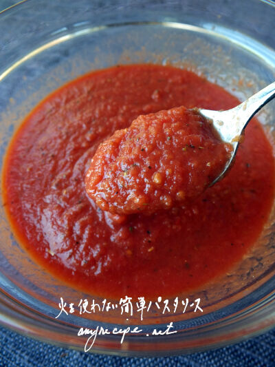 2024-08-27-sauce4