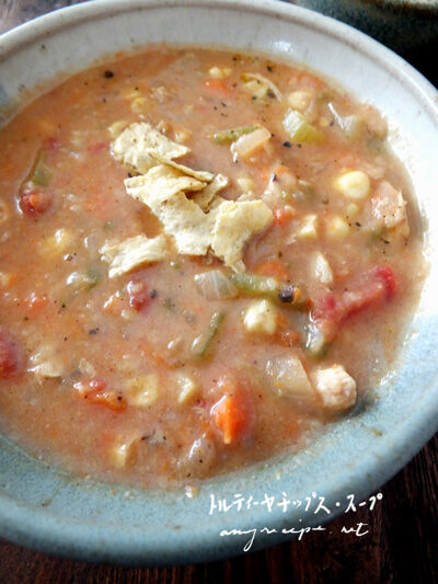 2023-12-15-cornchipsoup3