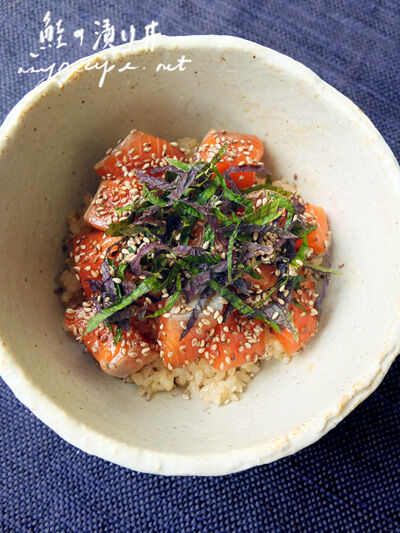 2023-03-salmon1