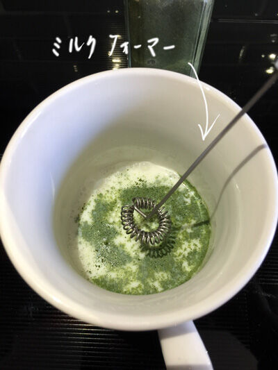 2021-02-24-greentea3