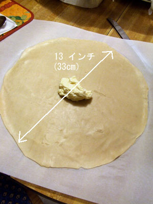 2012-11-18-crust