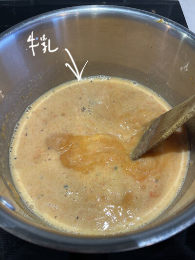 2024-02-28-roastsoup3