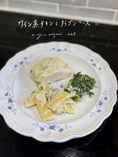 2022-04-21-tani3