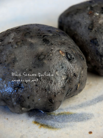 2018-10-13-daifuku13