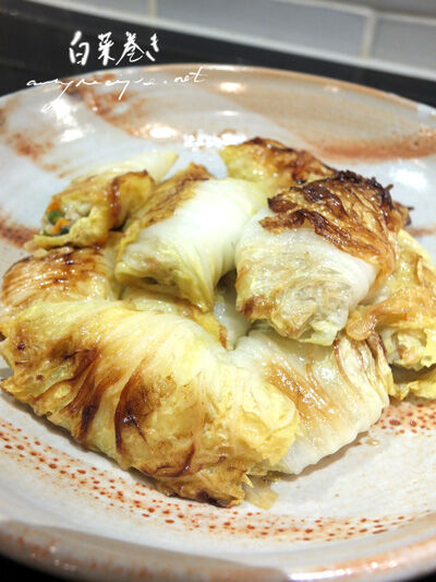 2023-11-01-gyoza7
