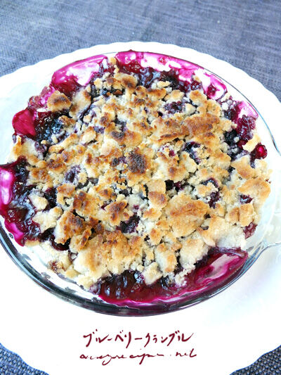 2024-05-31-blueberry1