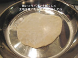 生地をのせる
