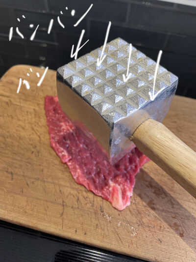 2024-02-21-cuttingboard2