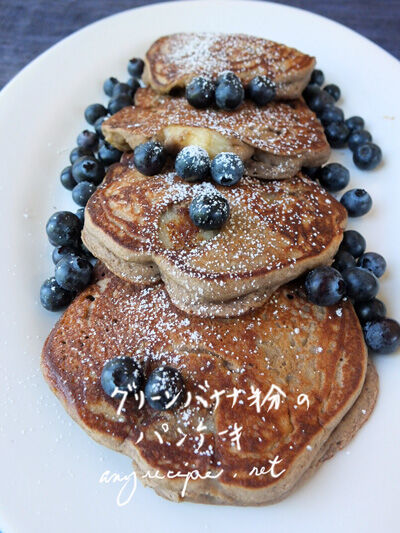 2020-06-17-greenbanana2