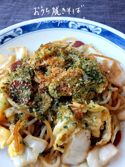 2022-07-14-yakisoba6