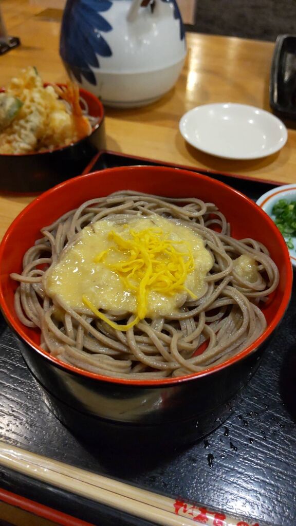 17710C37-ED27-4C9D-98CB-2F50B961C2AA