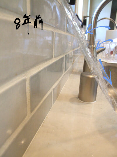 2024-12-12-sink6