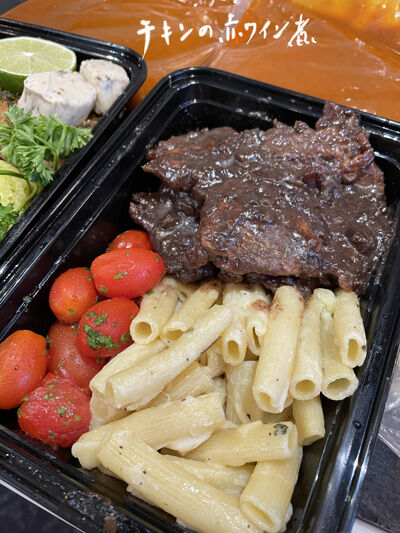 2023-06-26-tanifood4