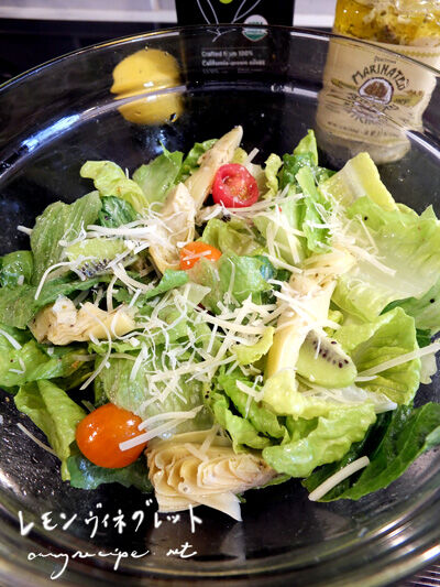 2023-01-09-lemondressing1