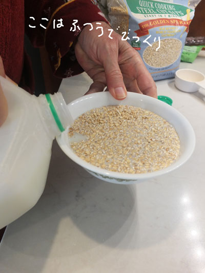 2019-01-21-breakfast5