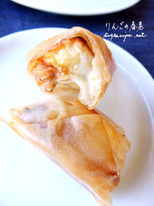 2025-09-21-applespringroll3