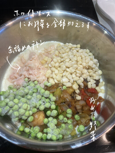 2023-06-19-summerveggie10