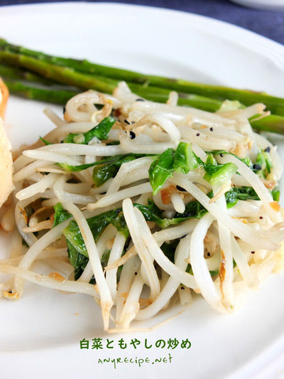 2019-03-05-seasoning1