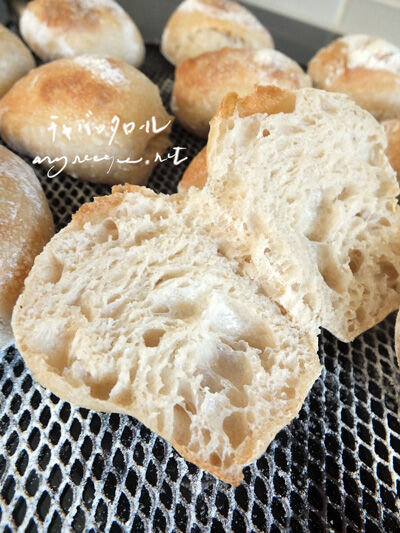 2024-07-23-ciabatta3