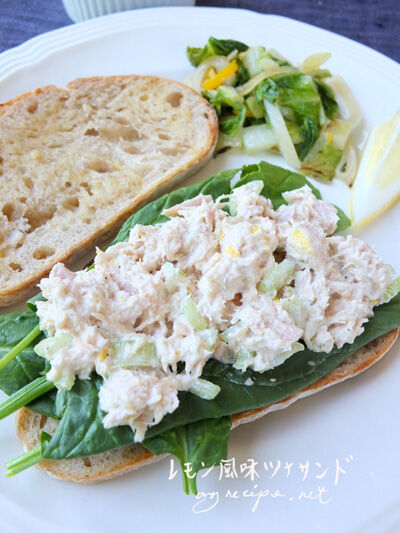 2020-07-26-tuna2