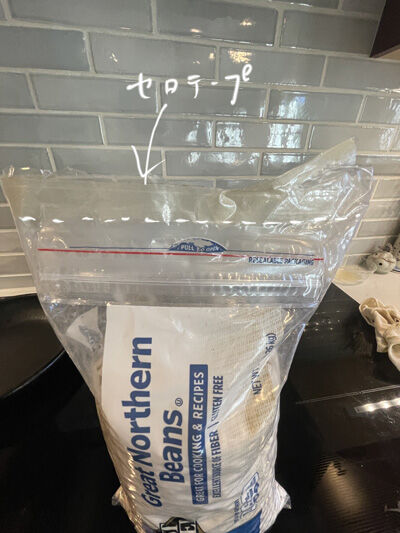 2023-01-26-bag2