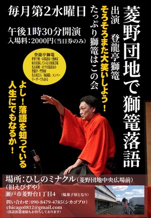 Web キャプチャ_25-2-2023_113057_