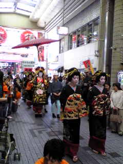 そ れそれそれ お祭りだあ 獅篭blog そ れそれそれ お祭りだあ 獅篭blog
