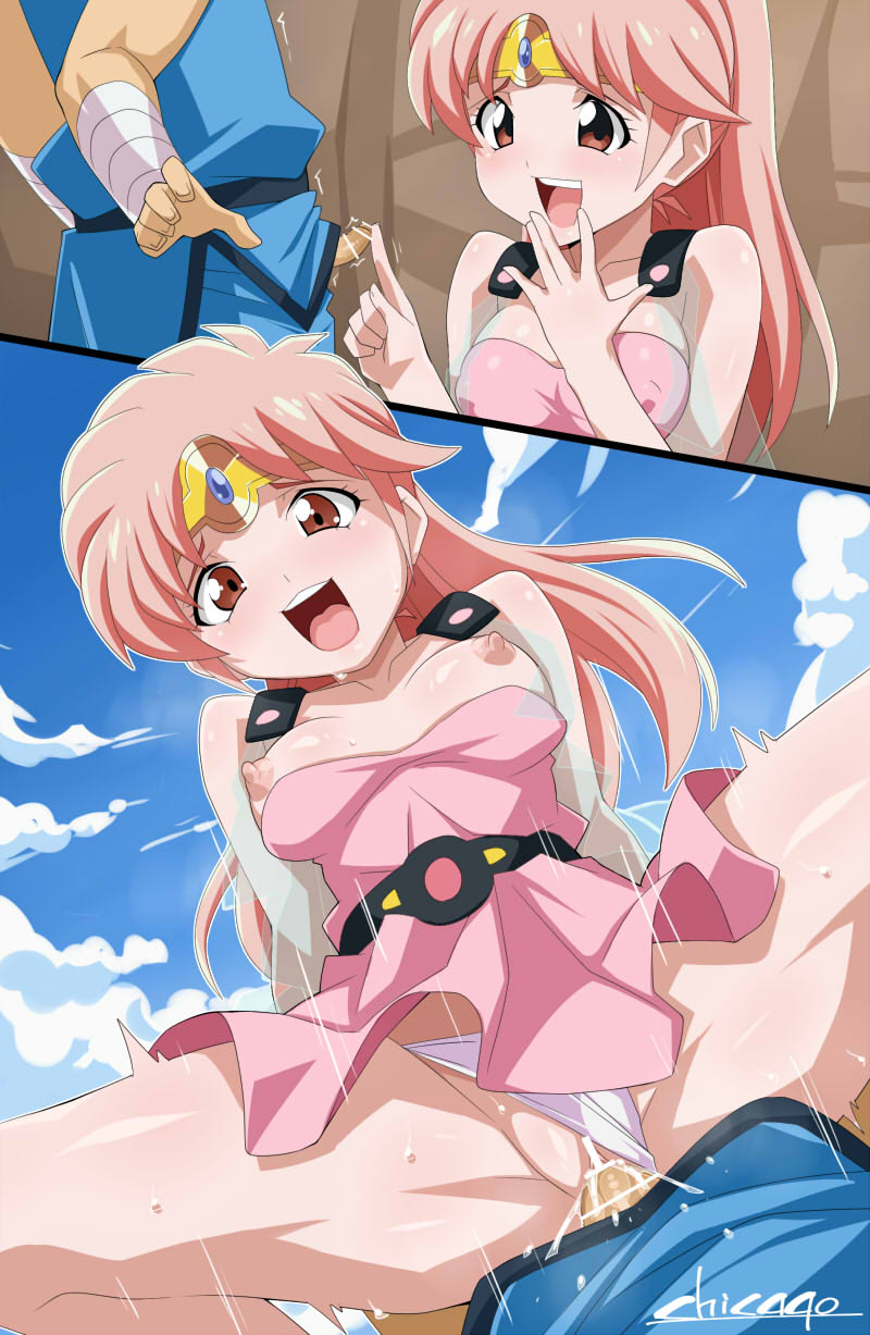 ダイ　エロ ゴールデンメタルスライム略してな : Re:月まで