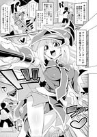 bmg-s02