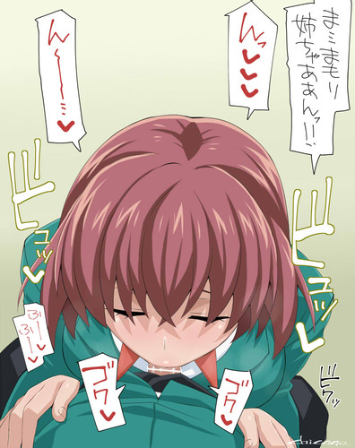 アイシー-まもりフェラ2a