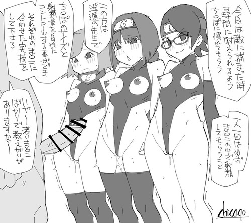 ボルト落描きa