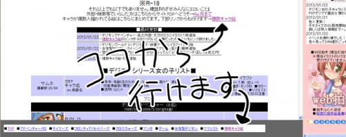 4fe94278.jpg