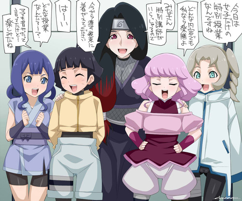 BORUTO-ヒマワリ組a