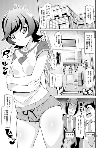 aoi3s-02