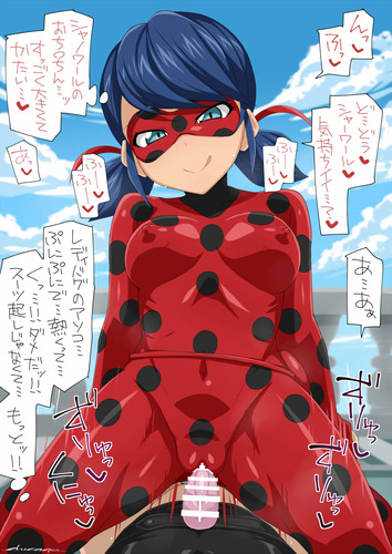 レディバグ騎乗位a03