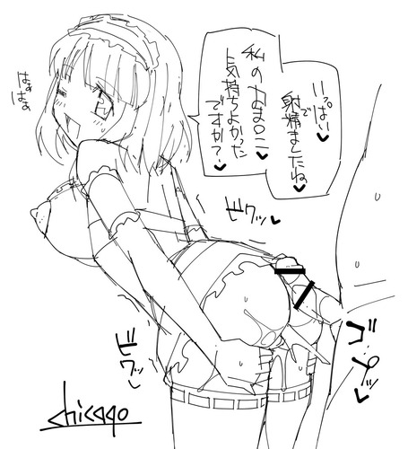 咲-福路キャプテン落描きa