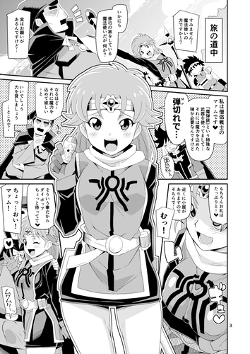 maam-s02