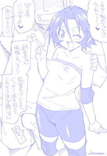 アイシー-鈴音落描きa