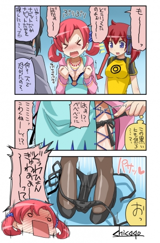e3f3eecd.jpg