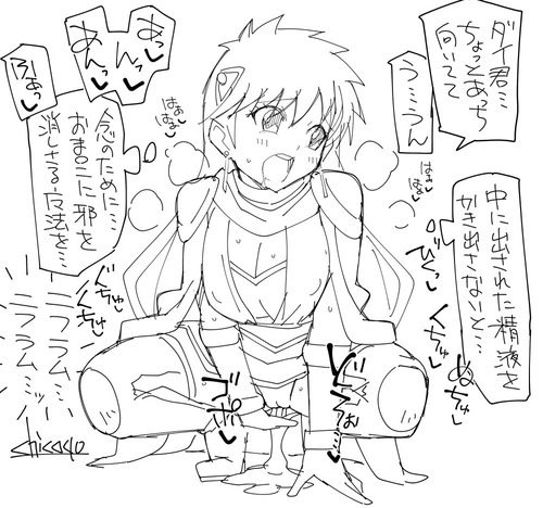 ダイ大-レオナ落描き