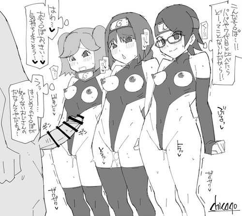 ボルト落描きb
